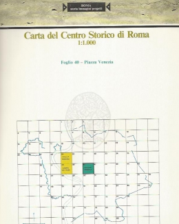 carta_del_centro_storico_di_roma_piazza_venezia_guidoni.jpg