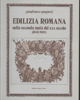 edilizia_romana_nella_seconda_met_del_xix_secolo_1848_1905_.jpg