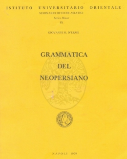 grammatica_del_neopersiano_giovanni_m_d_erme_series_minor_ix.jpg