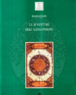 hamadani_le_avventure_dell_alessandrino_corpus_arabo_islamico_vol_ii.jpg
