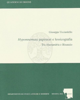 hypomnemata_papiracei_e_lessicografia_ucciardello.jpg