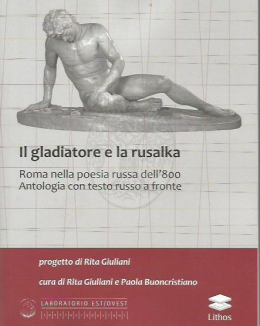 il_gladiatore_e_la_rusalka_roma_nella_poesia_russa_dell_800_r.jpg