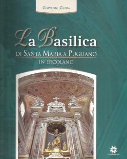 la_basilica_di_s_maria_a_pugliano_in_ercolano_giovanni_gui.jpg