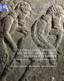 la_collezione_orientale_del_museo_archeologico_nazionale_di_firenze_volume_ii_i_materiali_anatolici_e_mesopotamici.jpg