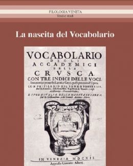 la_nascita_del_vocabolario_il_vocabolario_degli_accademici_della_crusca.jpg