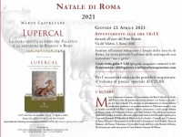 lupercal_invito_natale_di_roma_2021.jpg
