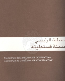 master_plan_della_medina_di_costantina_carlo_severati.jpg