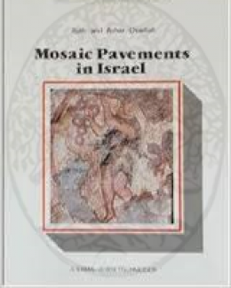 mosaic_pavements_in_israel_from_the_hellenistic_to_the_early_byzantine_period_biblioteca_archaeologica_6_a_ovadiah.png