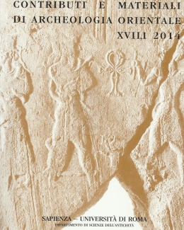 the_southern_levant_in_early_bronze_iv_issues_and_perspectives_in_the_pottery_evidence_contributi_e_materiali_di_archeologia_orientale_cmao_vol_xvii_2014.jpg