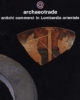 archeotrade